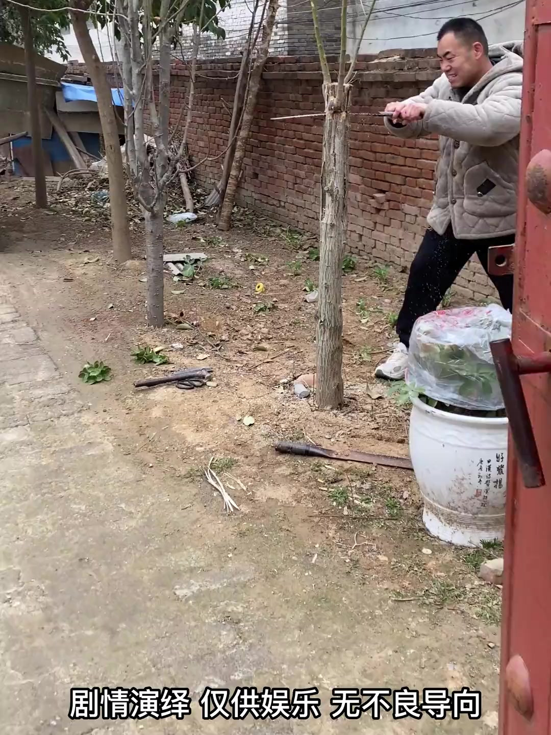 四菜一汤,好酒好菜!