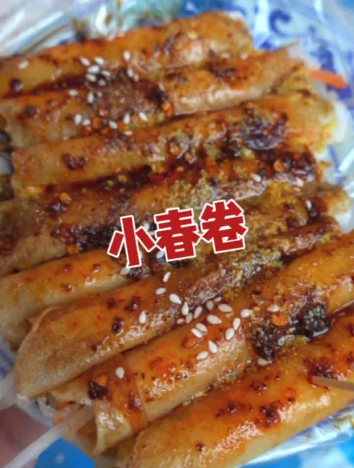 奶奶5块一盘的小春卷,这也太爽了太上头了