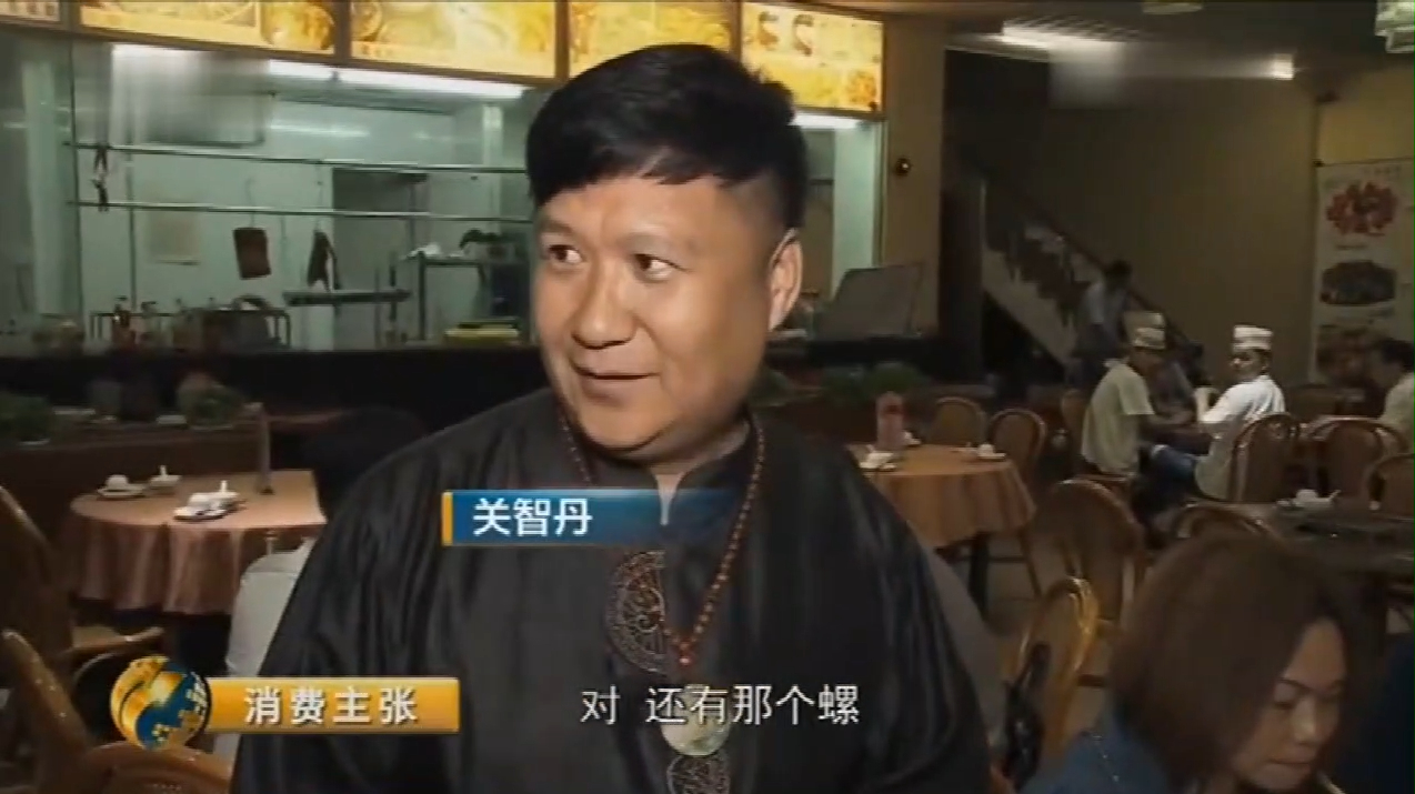 顺德特色菜:大盘鱼!