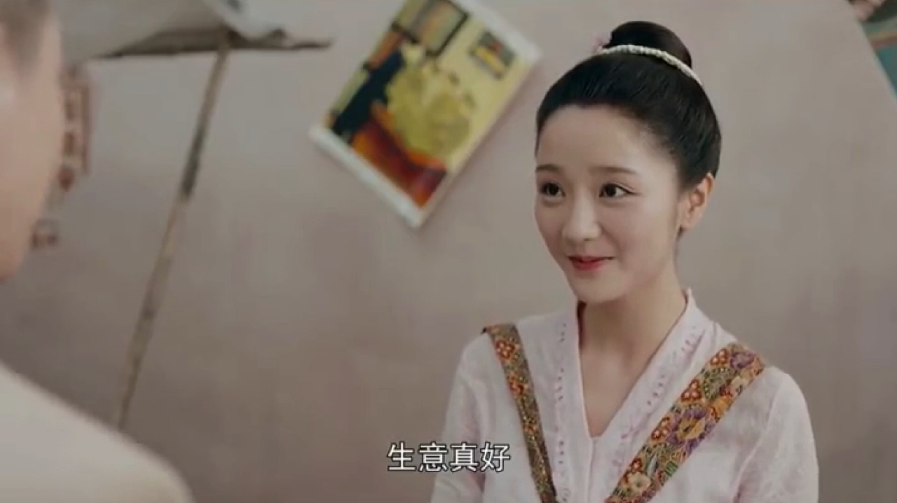 菊香和美玉做了陈盛爱吃的虾米糯米卷,却只有菊香做的有儿时味道