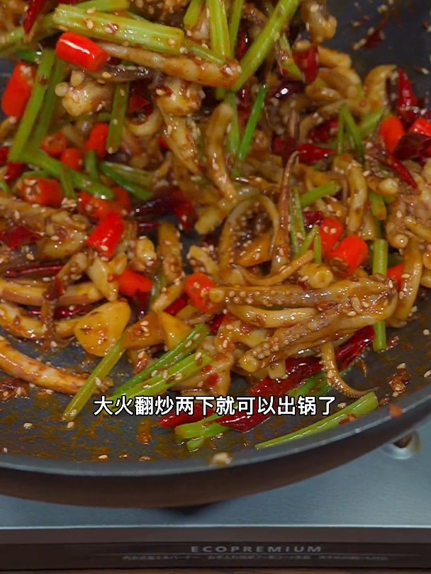 干锅鱿鱼这样做既简单还特别好吃,赶紧试试吧