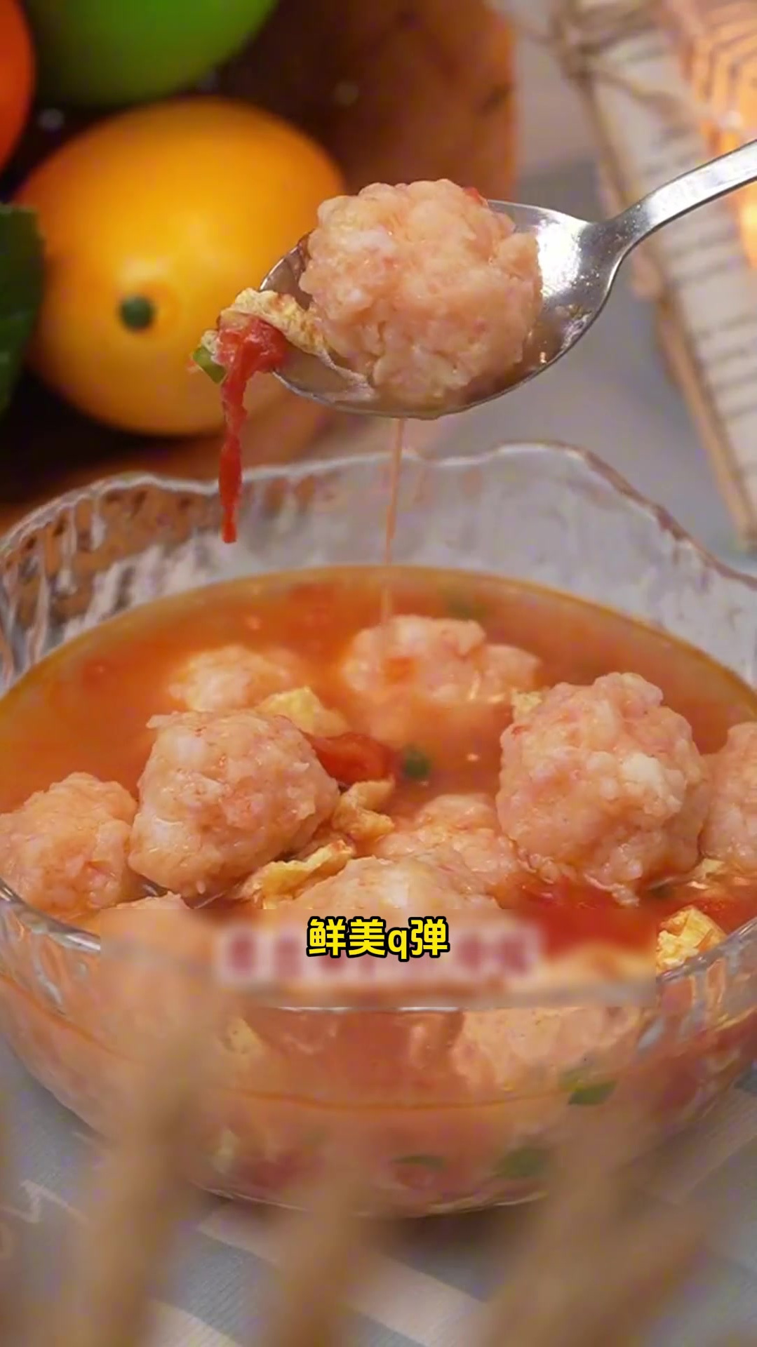 源头工厂,手打鲜虾滑!