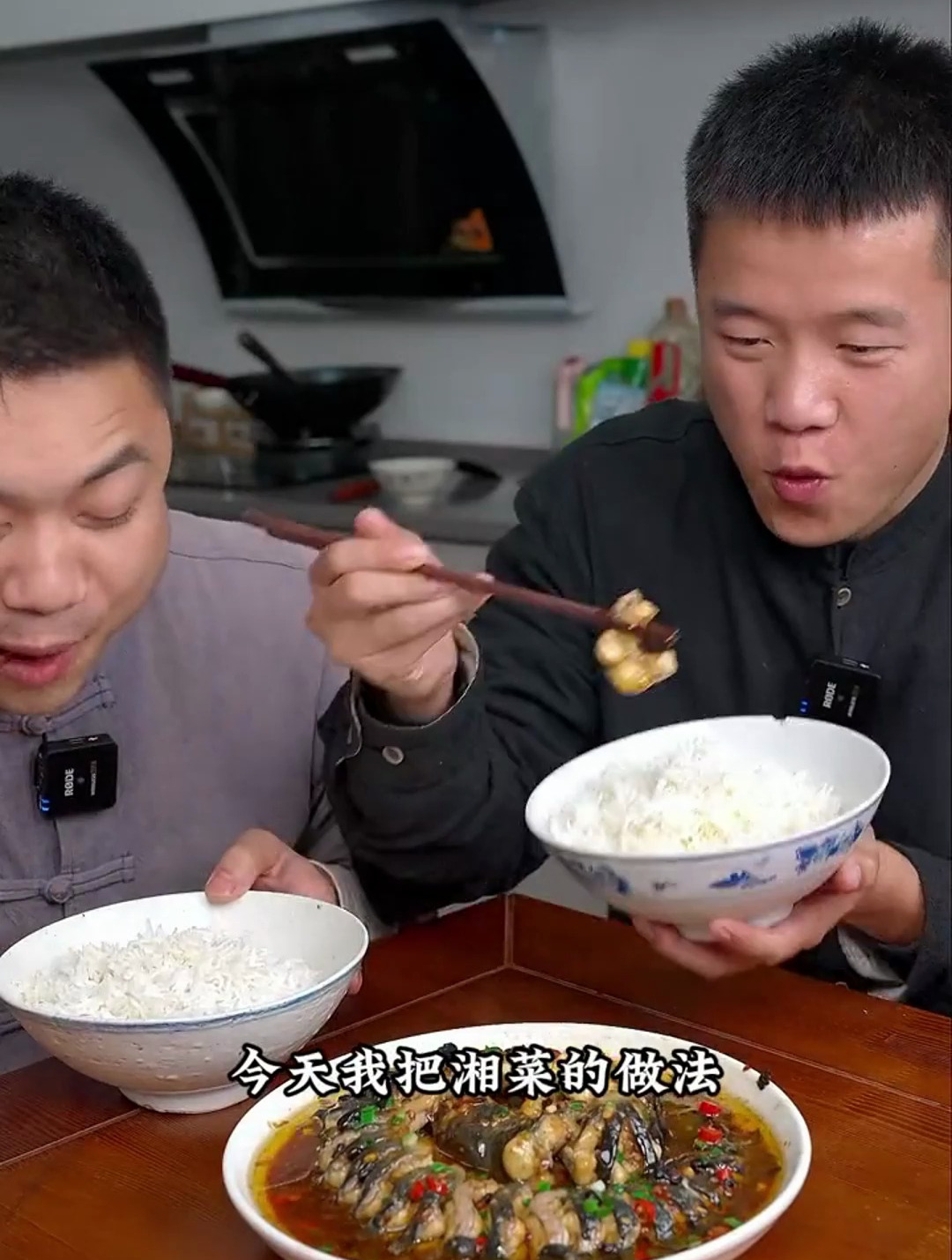 鳗鱼不知道怎么吃,其实用豆豉蒸一下就能吃到鲜嫩的鳗鱼
