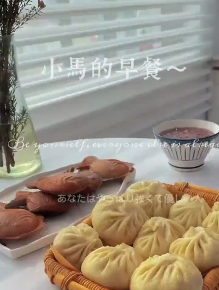 今天做小马馋了很久的鲷鱼烧~