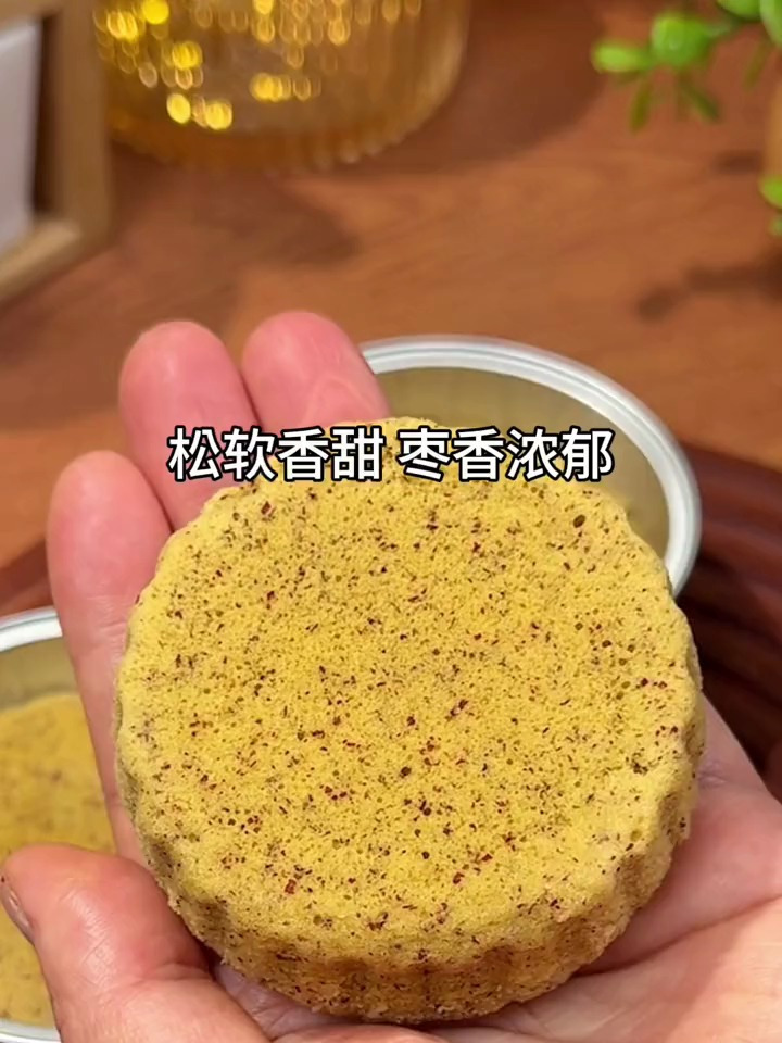 香甜可口的红枣发糕