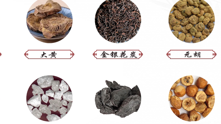 针对胃肠湿热型荨麻疹,一副桂枝汤加减就可以解决!