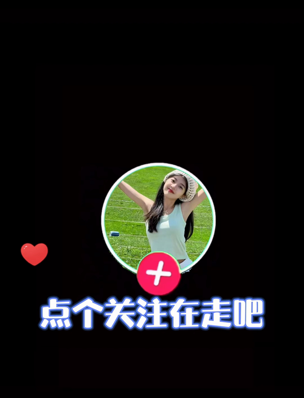 手作超萌三丽鸥迷你摇摇乐糖果机小夜灯,少女心大爆发!