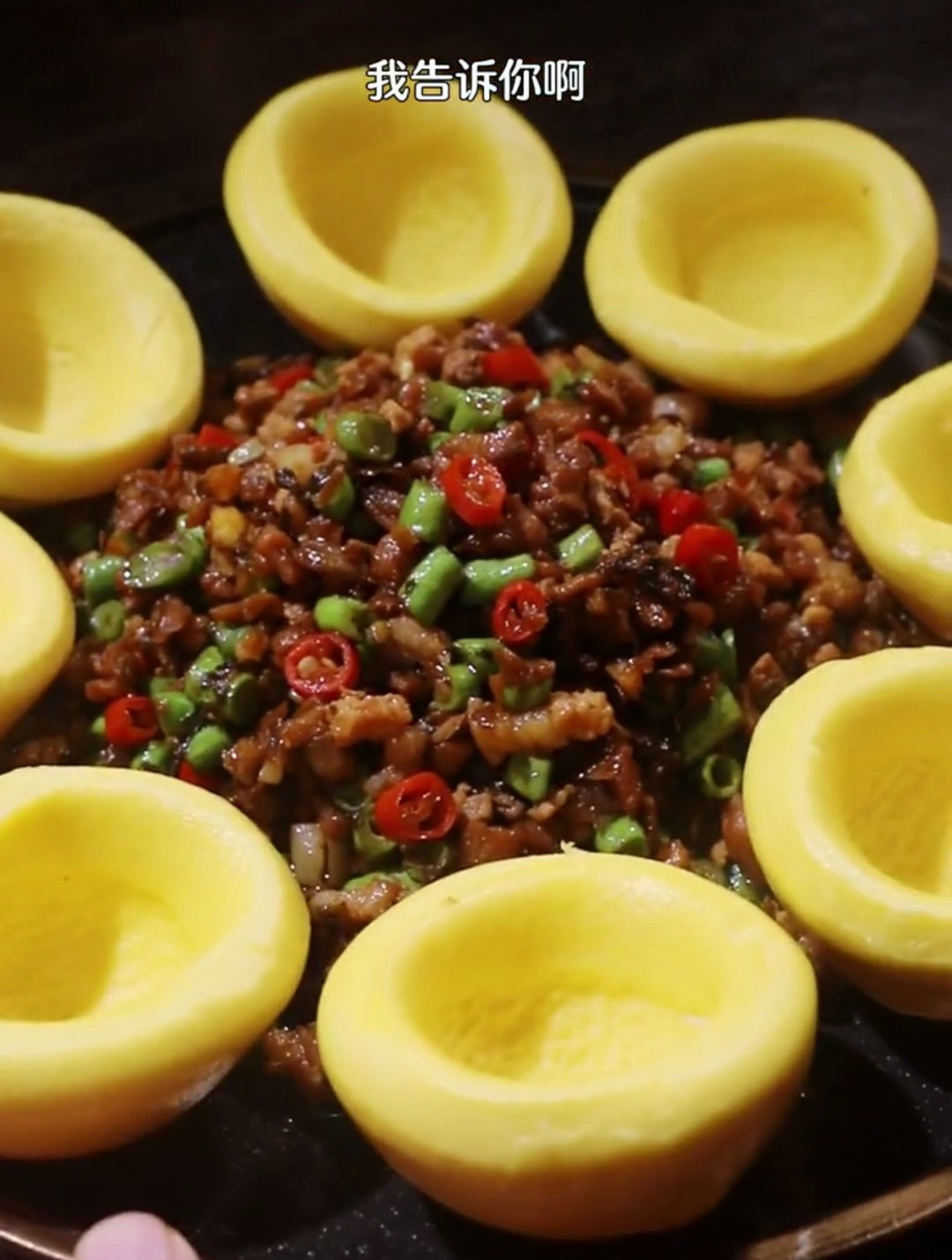 大鱼大肉吃腻了,就来个窝窝头加上外婆菜好吃又营养