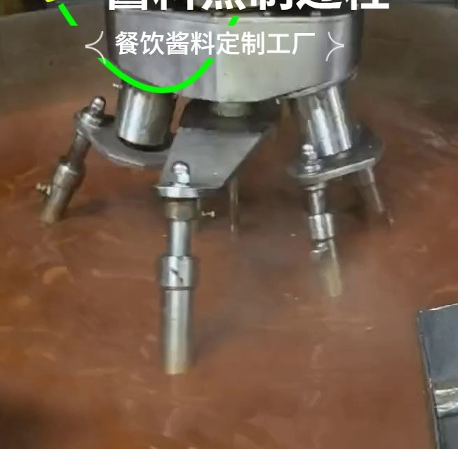 火鸡面酱料生产流程讲解