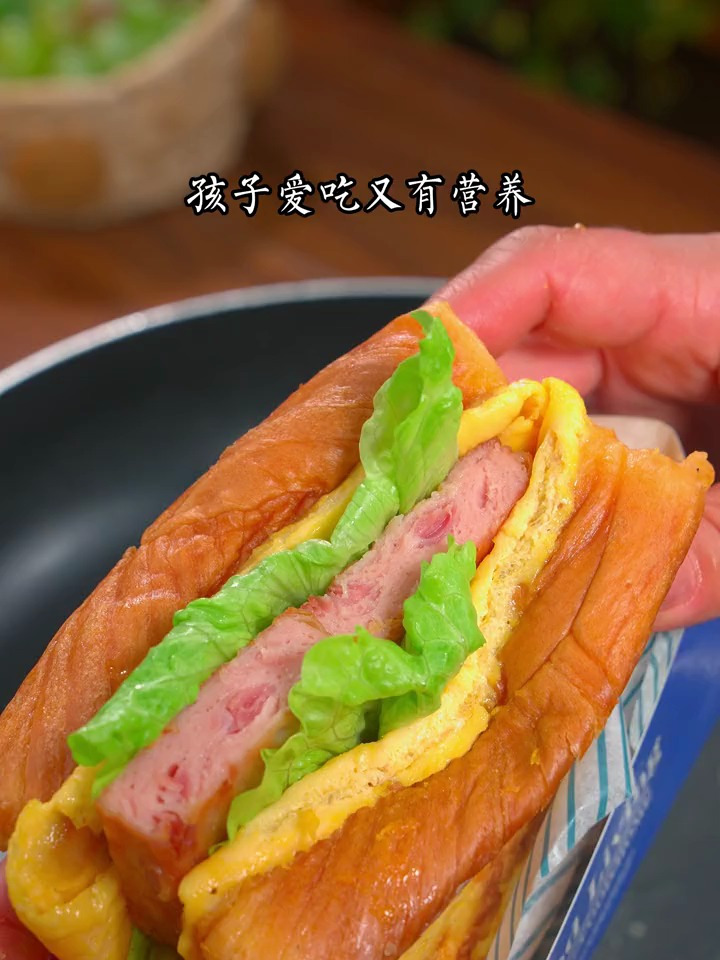 孩子喜欢的早餐三明治