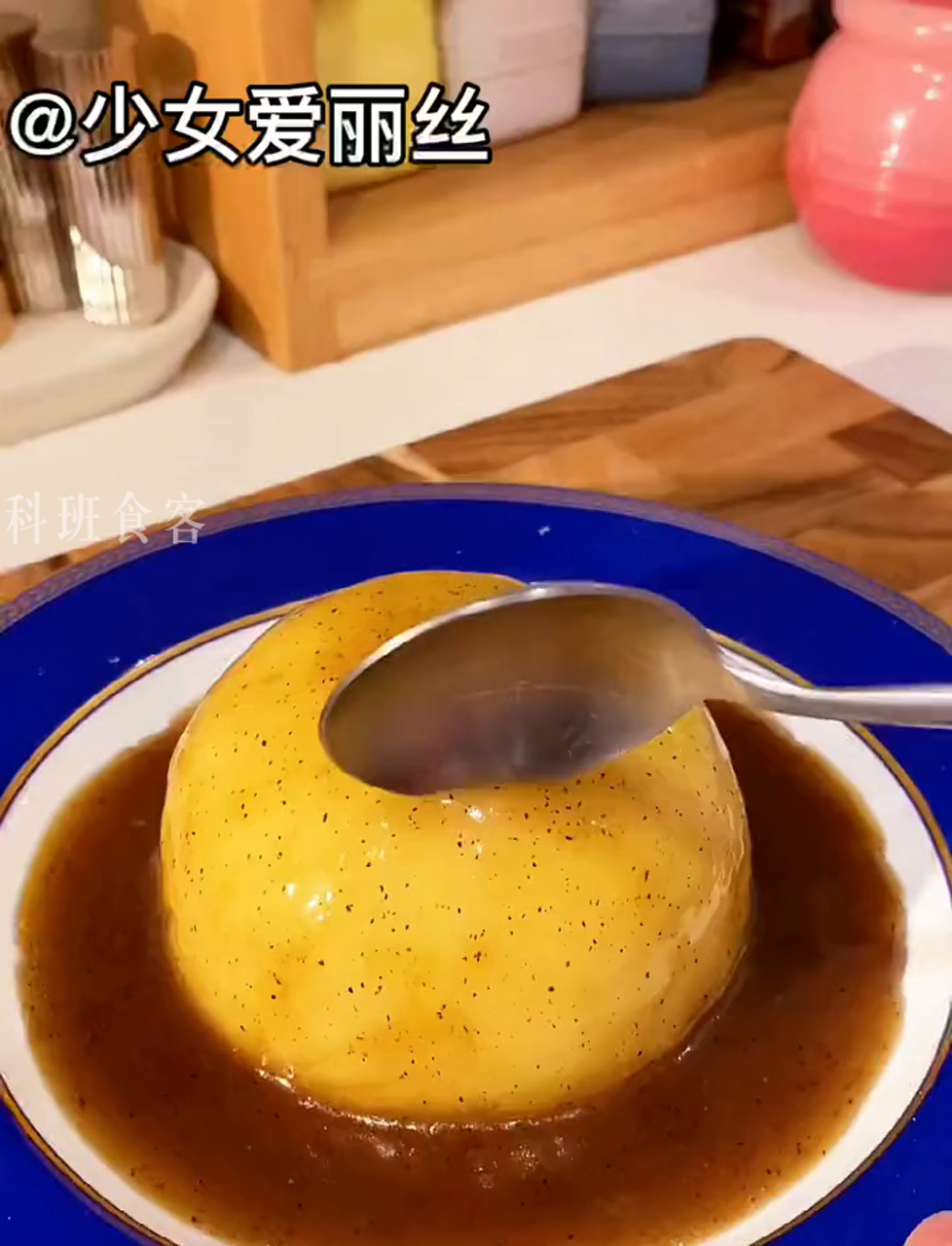 土豆加牛奶轻松搞定KFC土豆泥,我也来挑战一下!