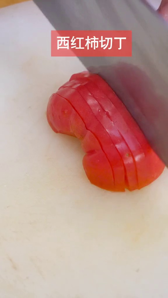 番茄豆花鱼,天很冷,番茄很忙