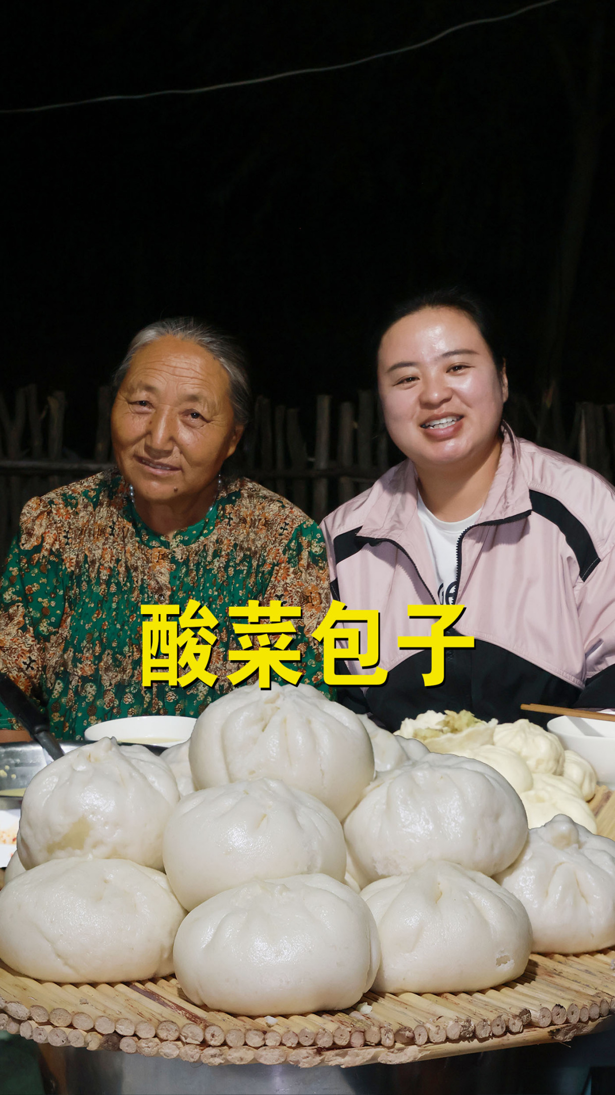 陕北早餐店里人人爱吃的酸菜包子,不加肉做出来的更好吃