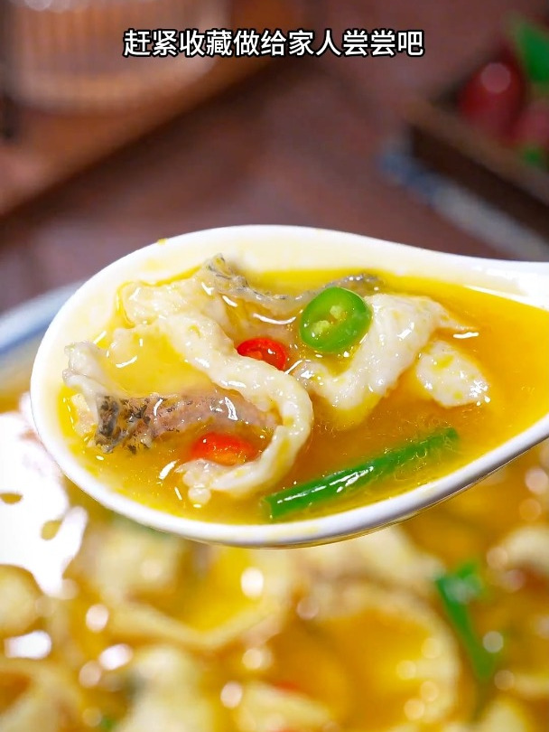 酸汤鱼片,鲜嫩入味酸爽过瘾