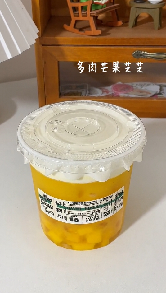 自制夏日小饮品多肉芒果芝芝