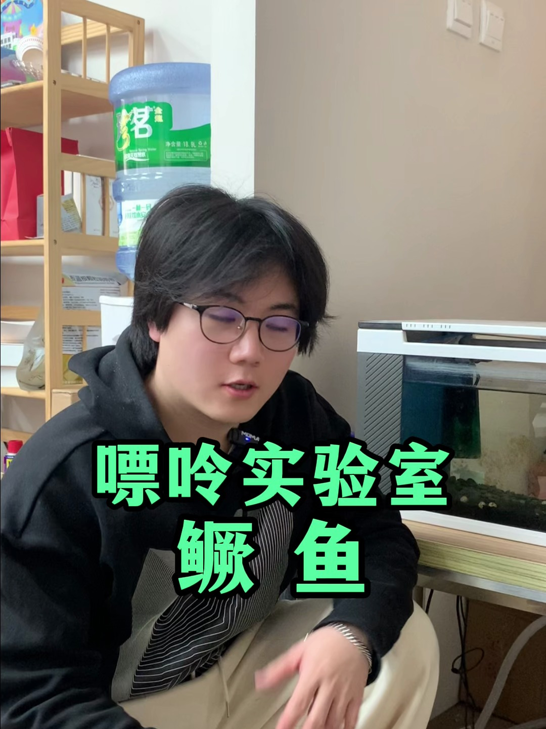 都说鳜鱼是鱼类中嘌呤比较低的鱼,实验室测一下!