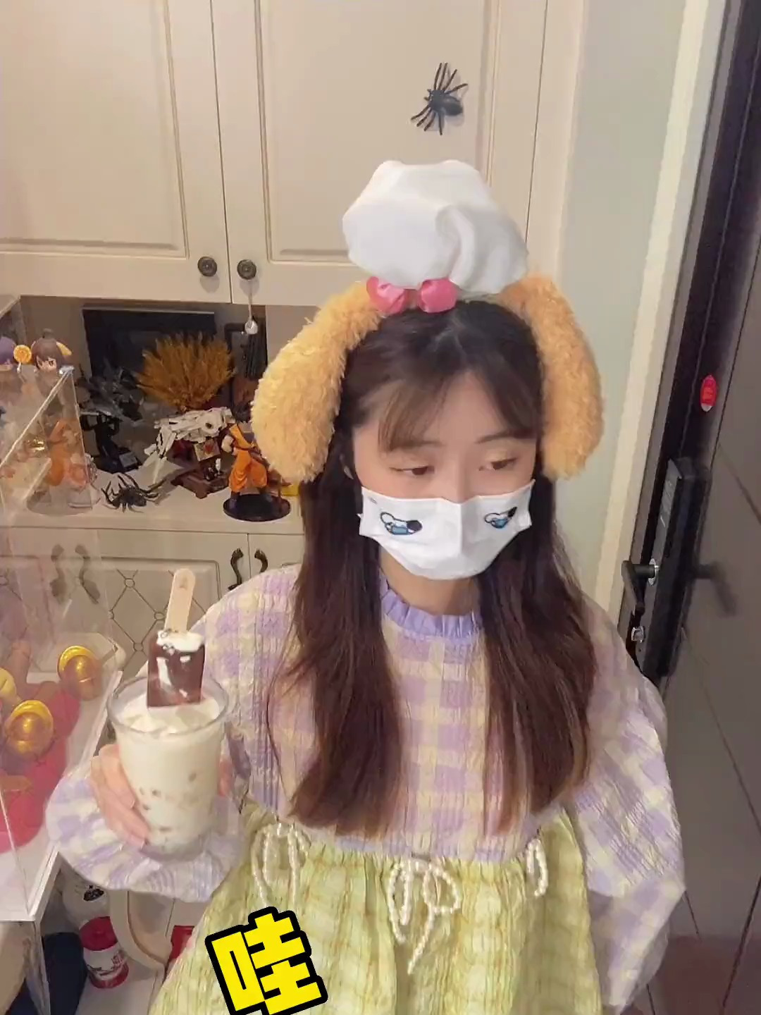 原来冰淇淋还能做奶茶!味道比奶茶店还要好!大家快试试!