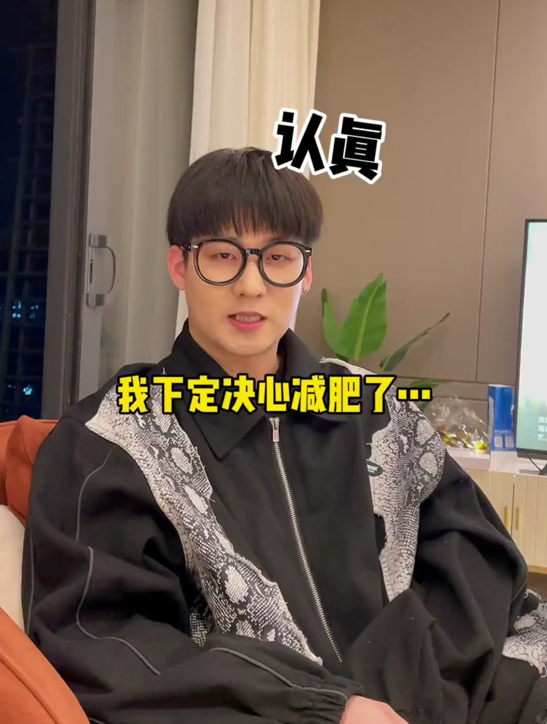 你真的话很多!麻辣墨鱼丸 迷惑行为大赏 补水就喝外星人电解质水