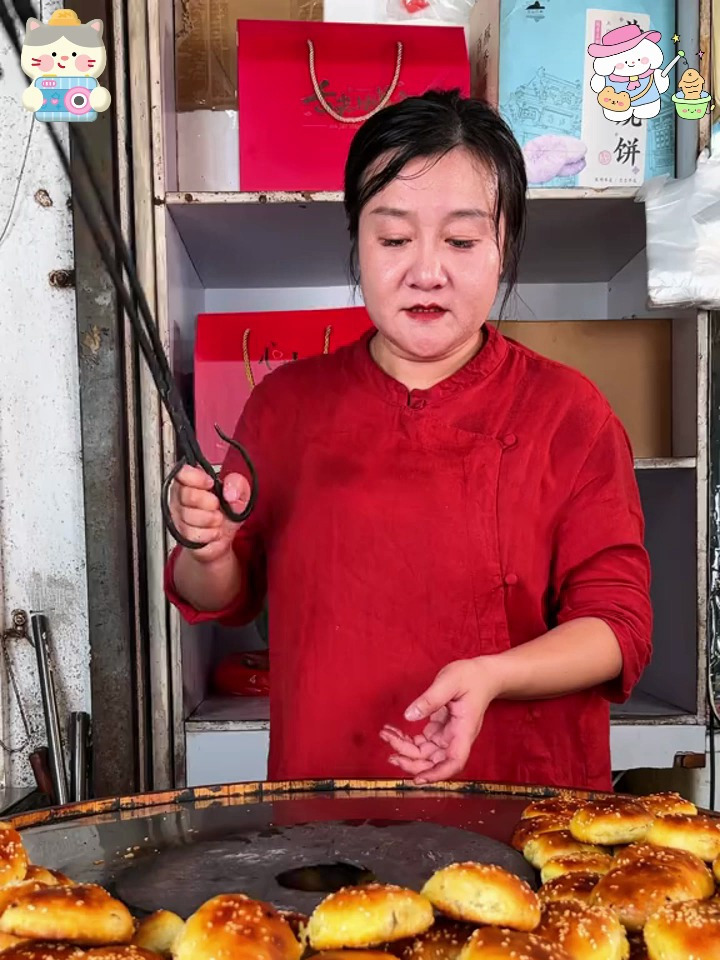 黄山烧饼来！一口一个，停不下来！