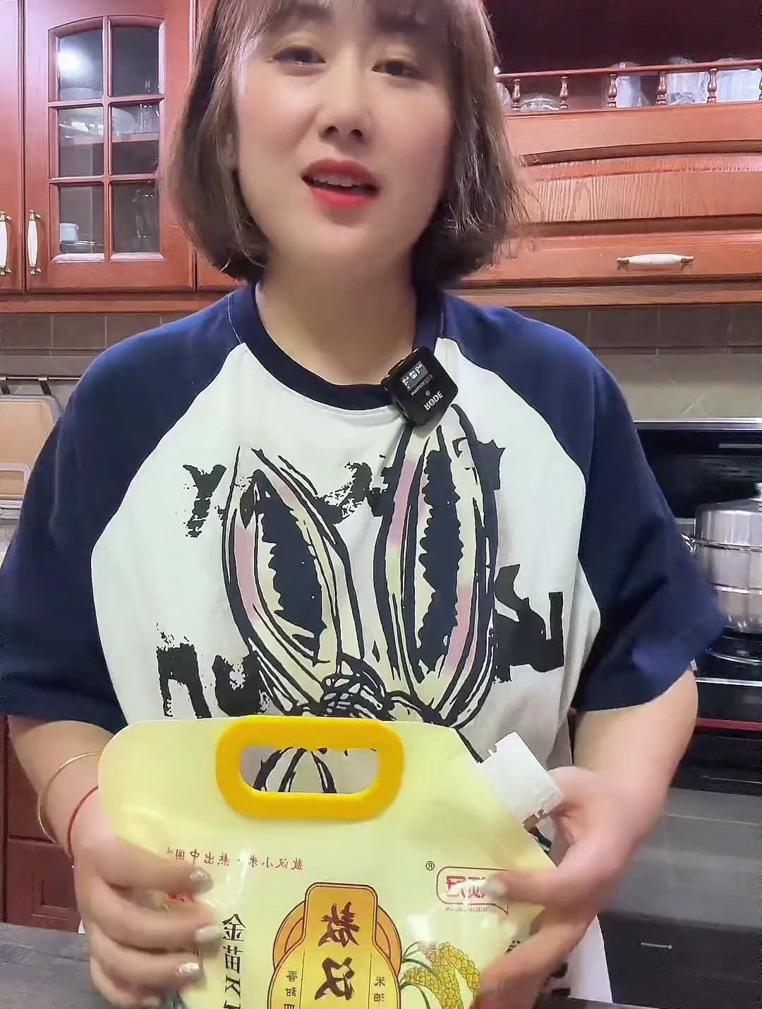 小米真是不错的东西可以煮粥做米饭的时候也可以加一些进去香香的
