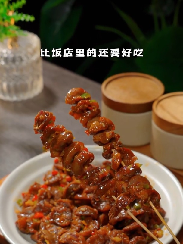 百吃不厌的盐焗鸡胗