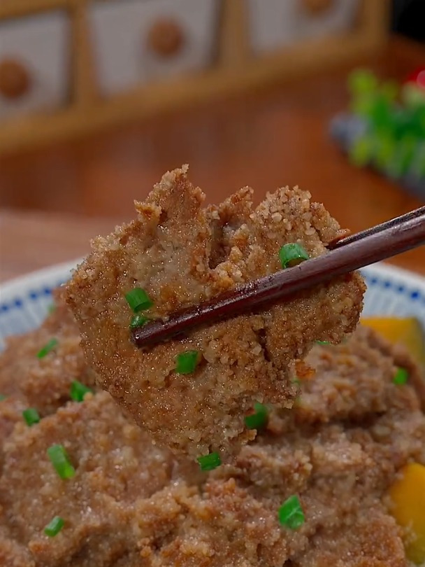 糯叽叽的山药粉蒸肉