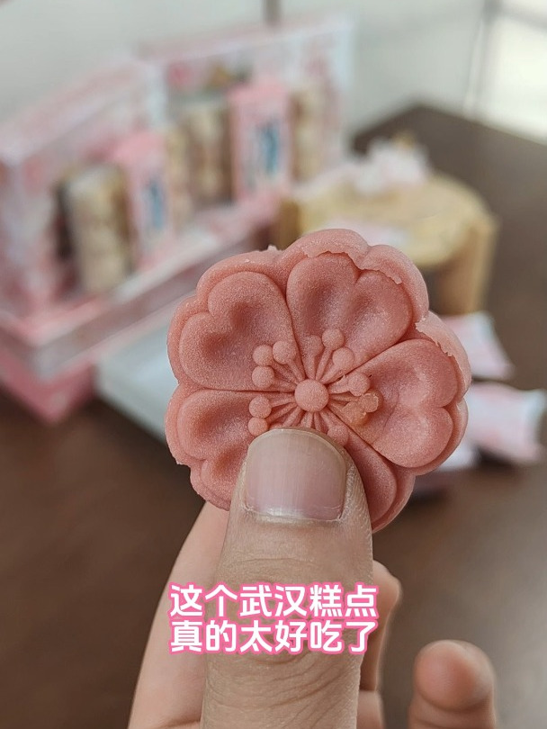 武汉糕点真的太好吃了