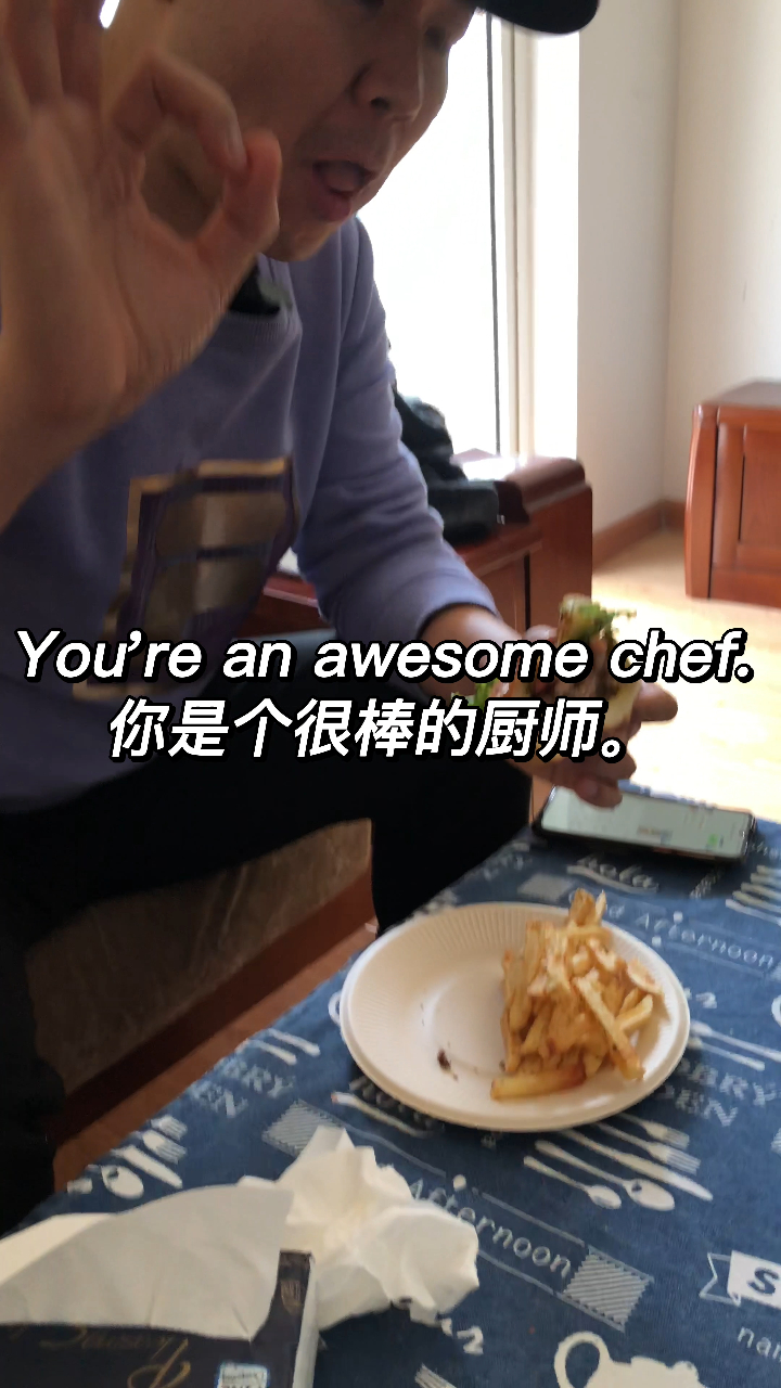很棒的厨师英文怎么说?