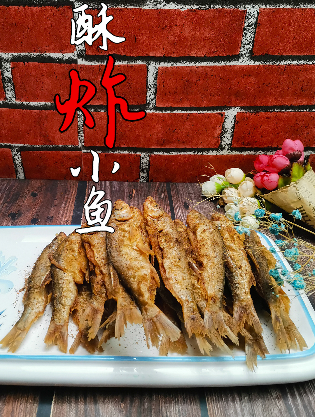 小鱼怎么炸得酥脆?牢记多做2步,有人偏不信,难怪易碎还不酥脆