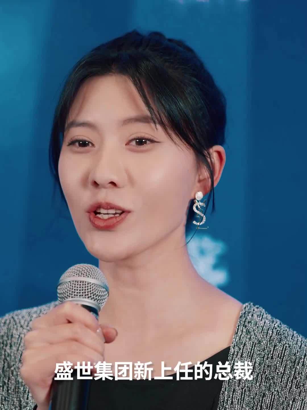 【热播短剧】年年有鱼 38