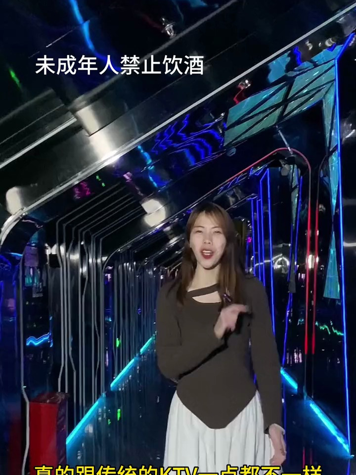 晚上第二局没地儿去就来电音派对王呀