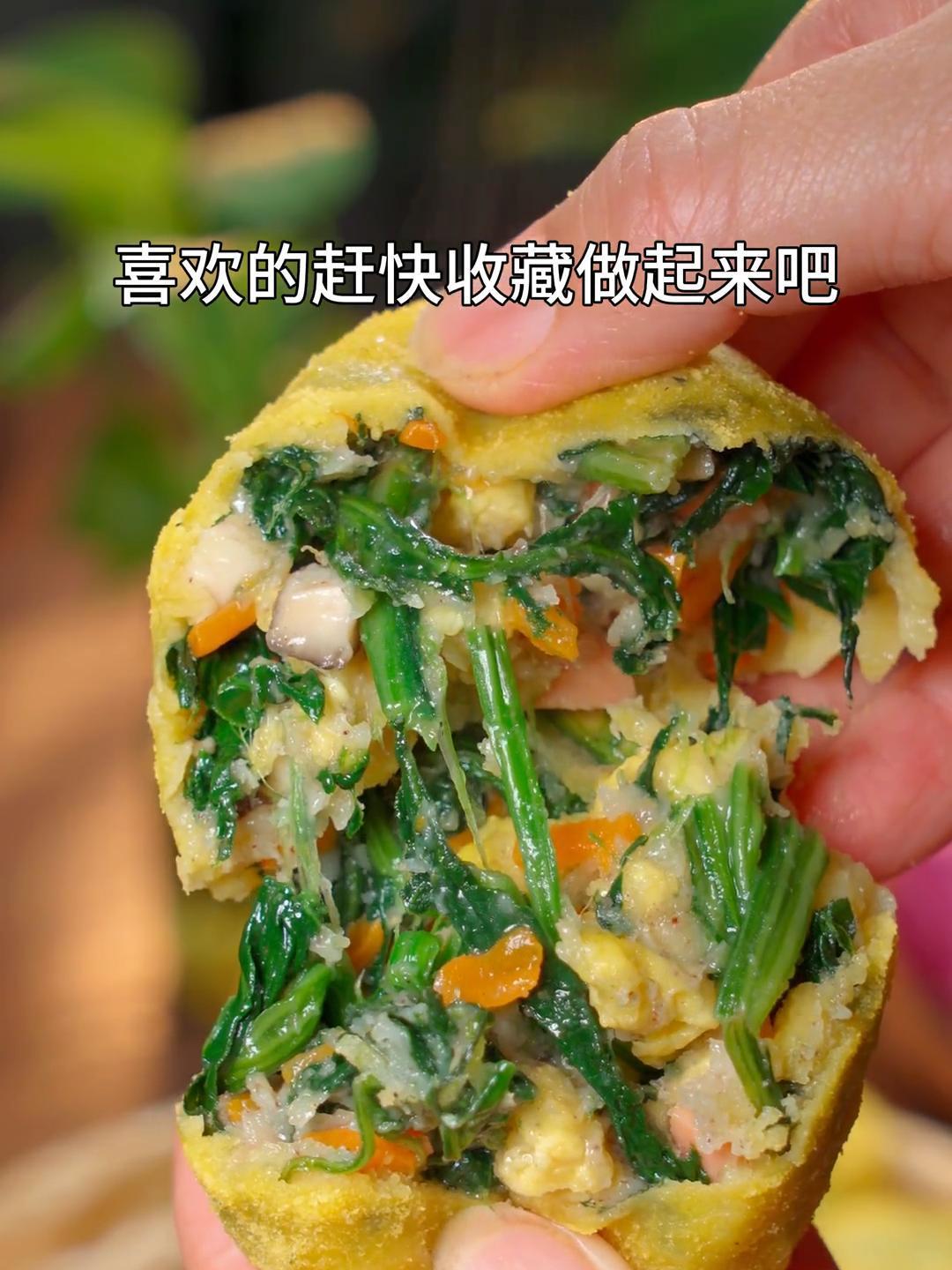 就这样做的菜团子满满的蔬菜馅料特别的好吃
