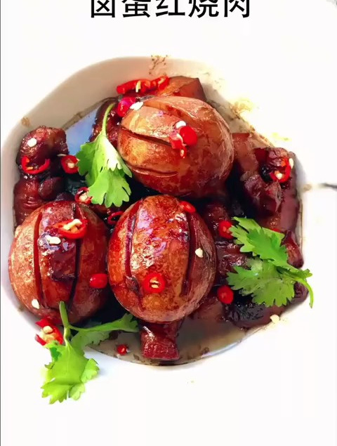 卤蛋红烧肉……