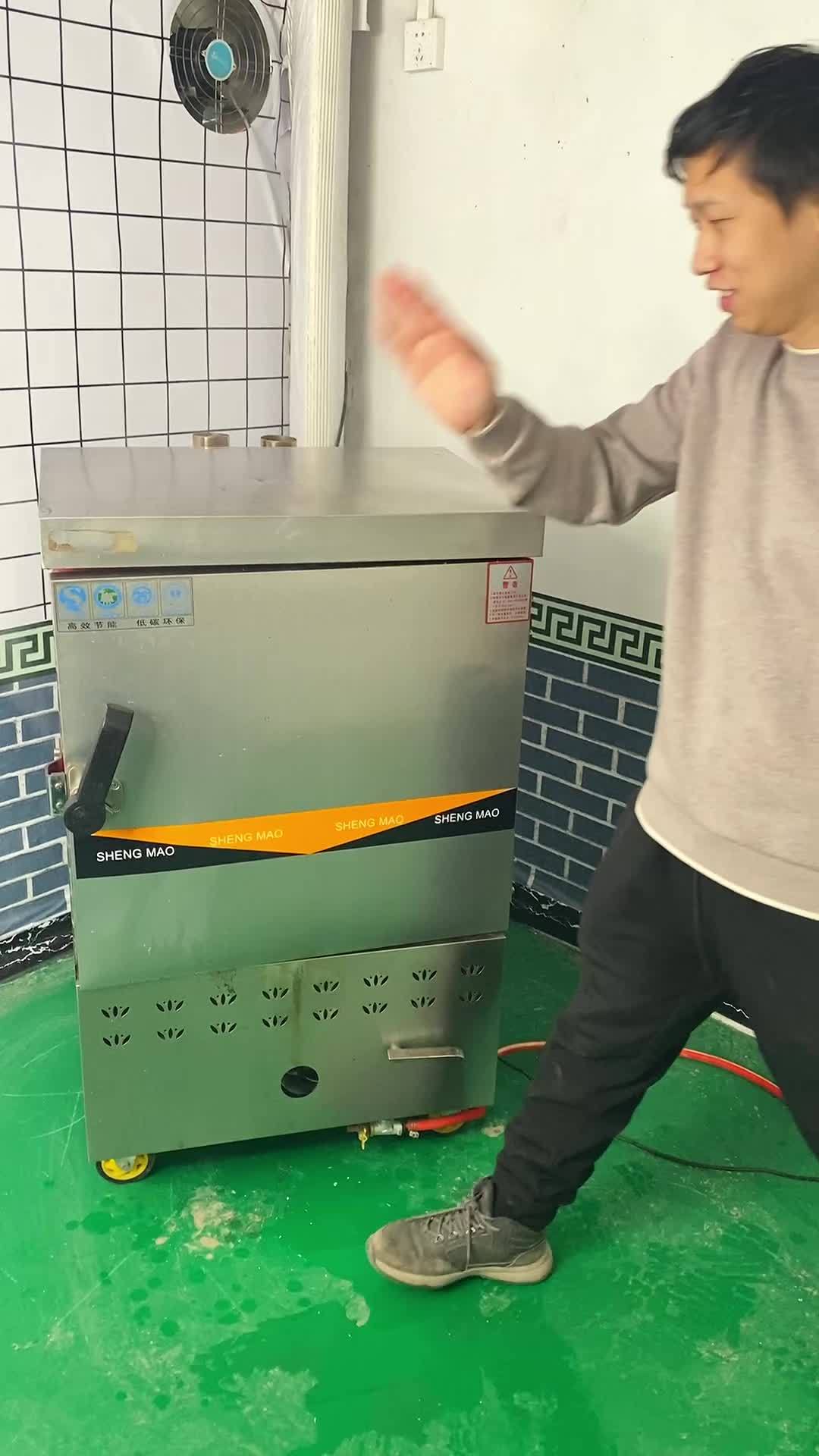 包子机 小型包子机