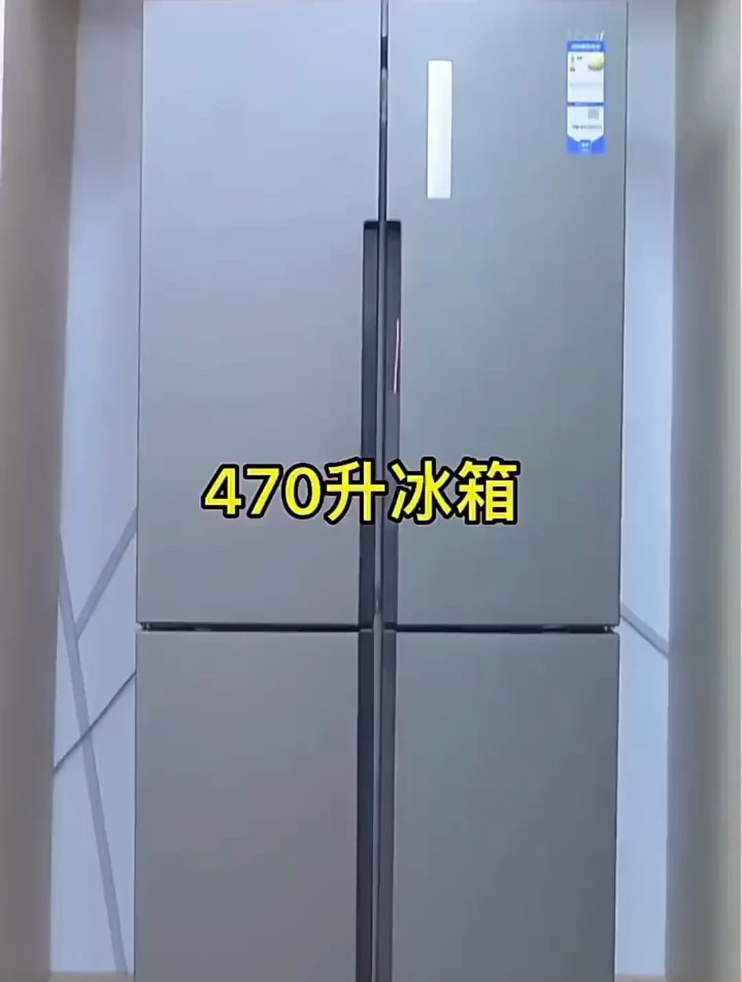 有人说鱼和熊掌不[gf]1f251[/gf][gf]fe0f[/gf]兼得!海尔冰箱未必如