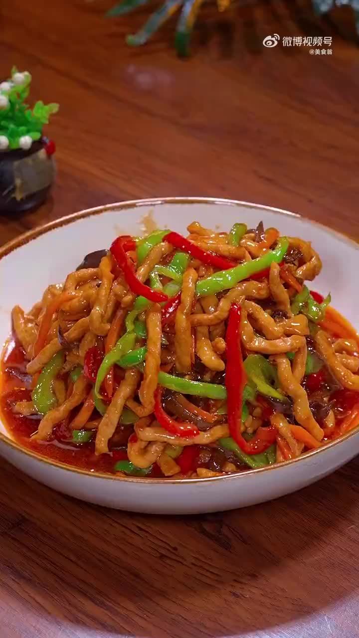 家庭版鱼香肉丝的做法