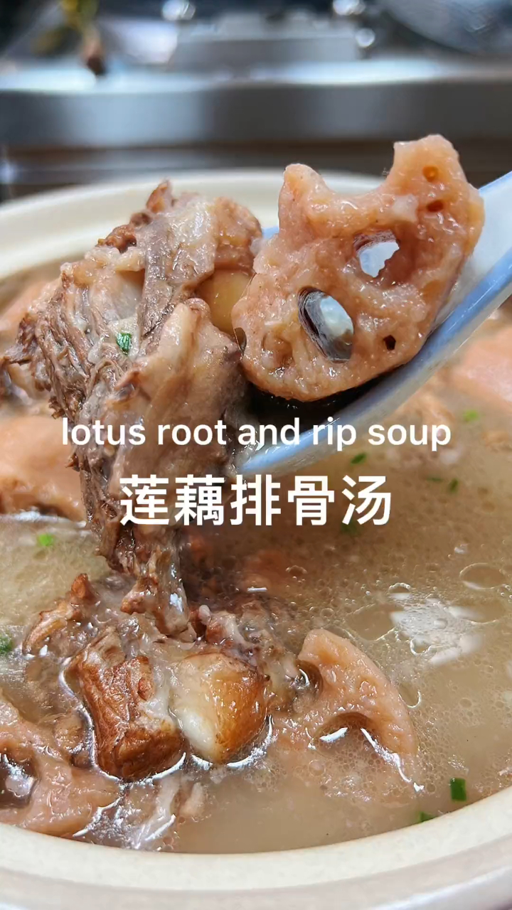 莲藕排骨汤怎么做,汤浓鲜美莲藕粉糯不发黑,食材和做法很关键