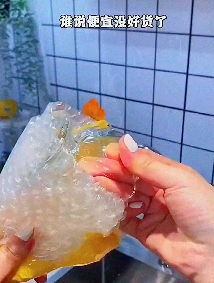 水晶玻璃透明高脚酸奶冰淇淋水果甜品碗冰激凌杯子家用网红高颜值