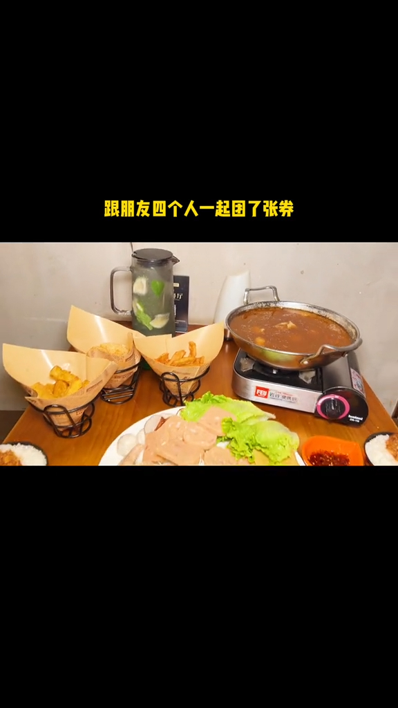 咱们的宝岛可是有很多好吃的呢,重庆的台湾餐厅首推这家