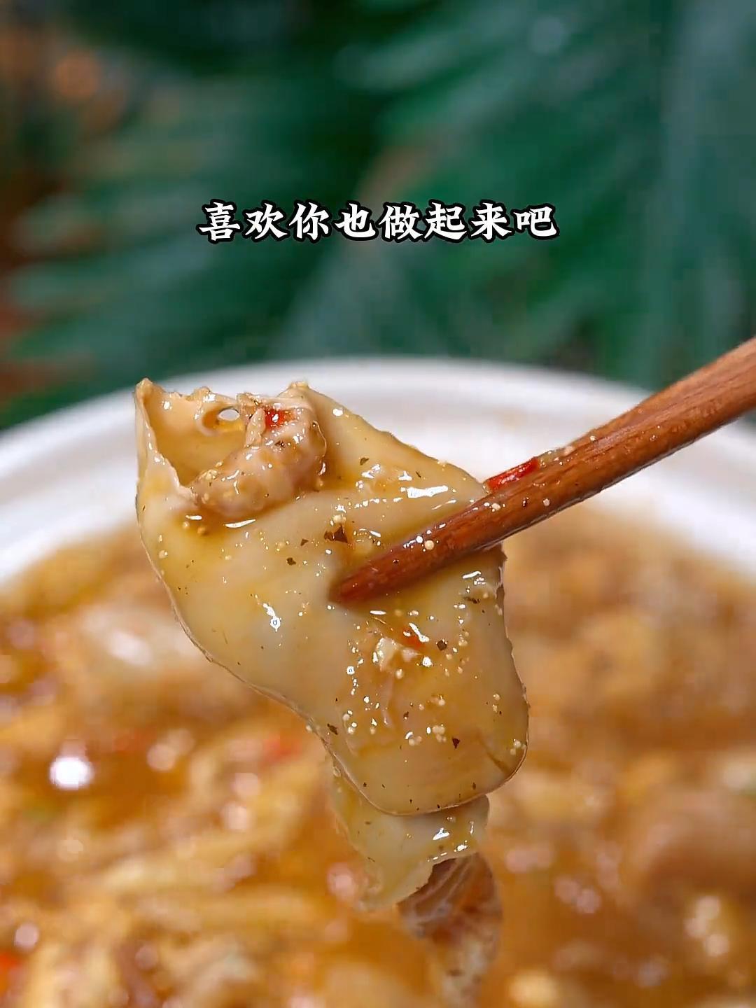 这样做的鱼籽鱼泡香辣入味,特别好吃