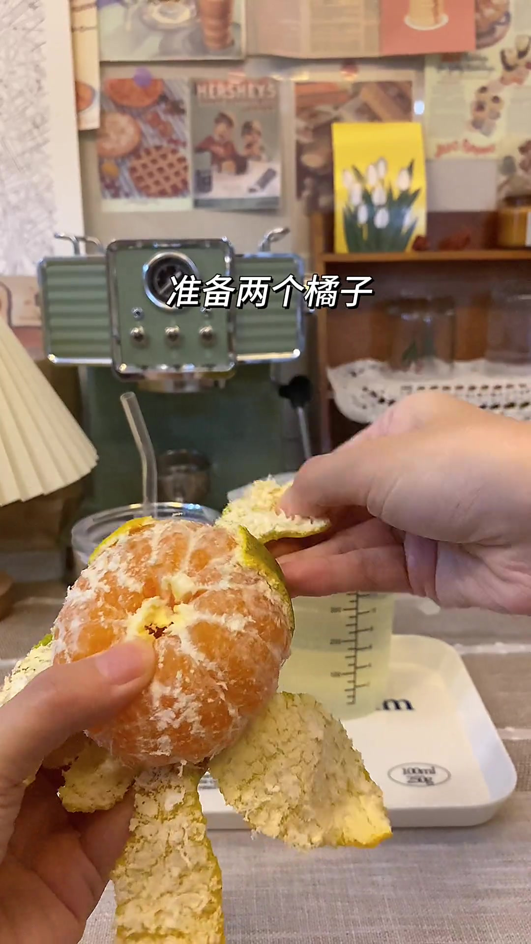 橘子和绿茶的结合居然超清爽的耶