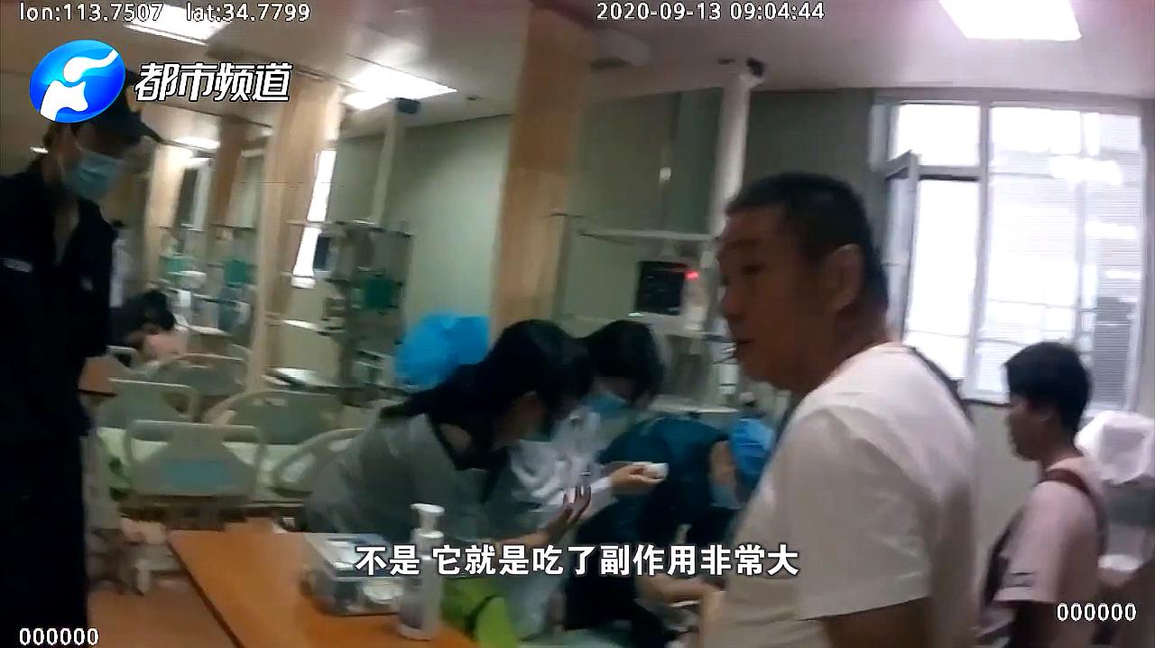 [图]1岁宝宝持续亢奋、哭闹,铁骑交警护送就医,妈妈:它副作用非常大