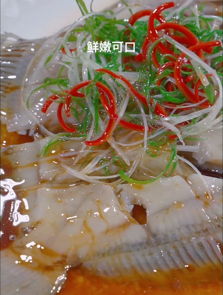 学会了这道 清蒸多宝鱼,以后在家所有鱼类都可以驾驭