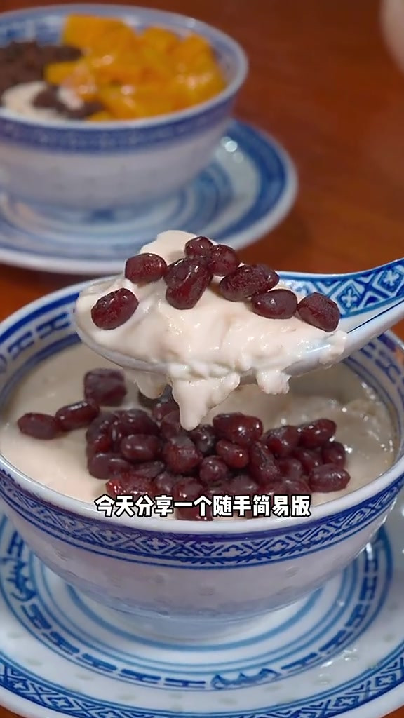 简易懒人版双皮奶~