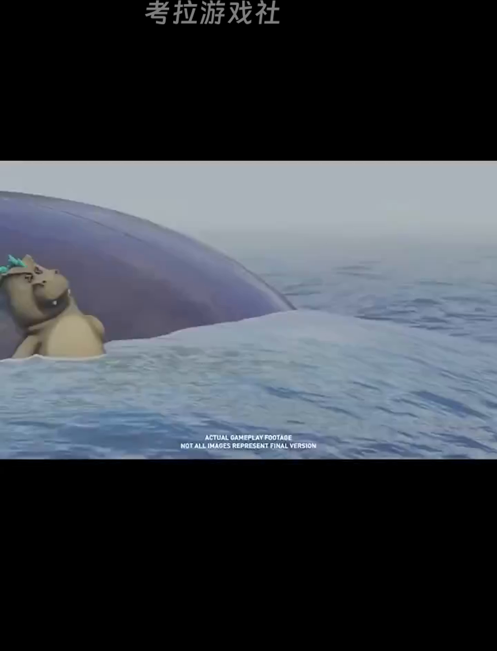 等了三年,连名儿都被人抢了,动物派对咋就招来这么多骂声?