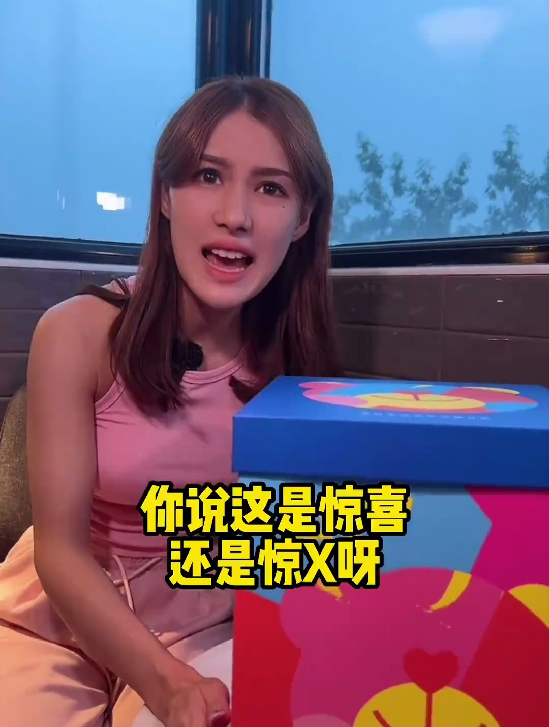 现在的蛋糕做得都这么可爱吗?狮子座的要是生日收到一定好开心