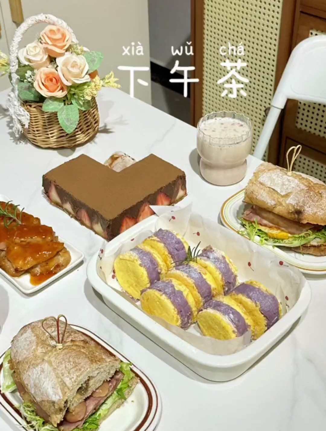 今天和小马来顿美味下午茶,乐卡莎黑巧 佳乐锭奶片,太惬意了