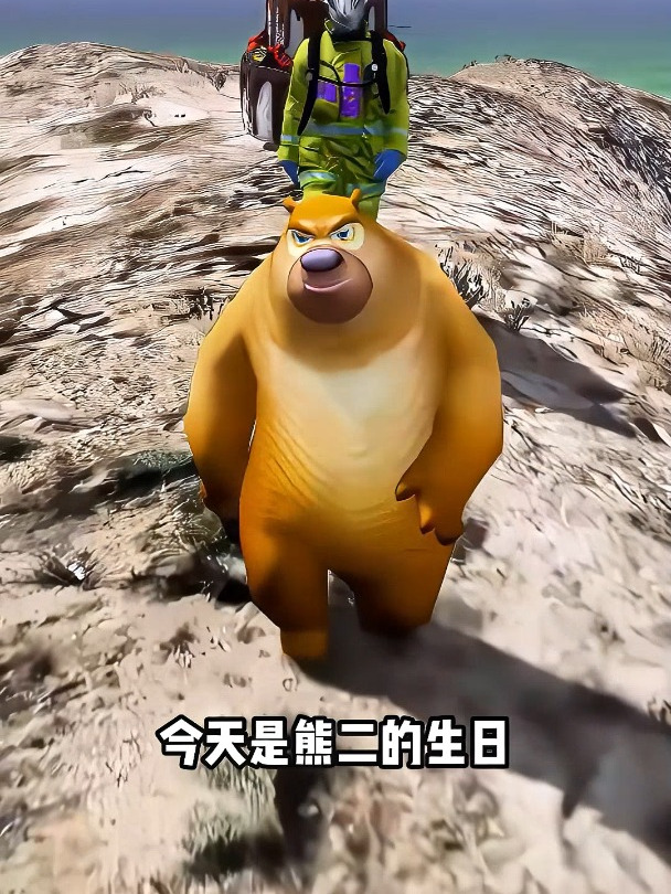 可恶的熊二嫉妒赛罗哥哥!