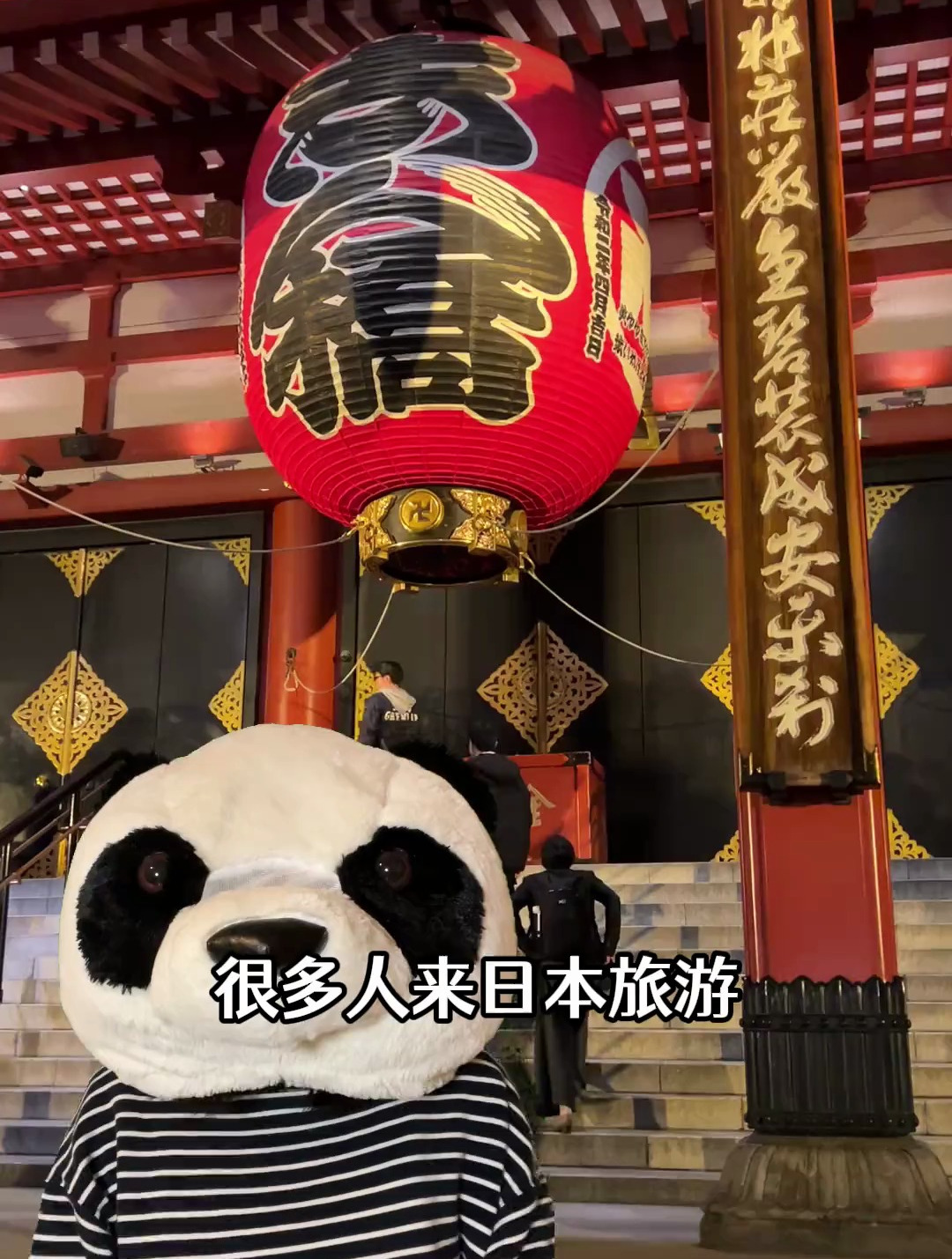 超适合当夜宵的日本便利店熟食4选