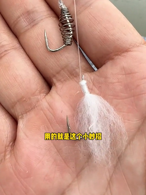 浮钓鲢鳙用这招,鱼货可以翻几倍!秘诀竟是加了弹簧棉花的鱼钩?